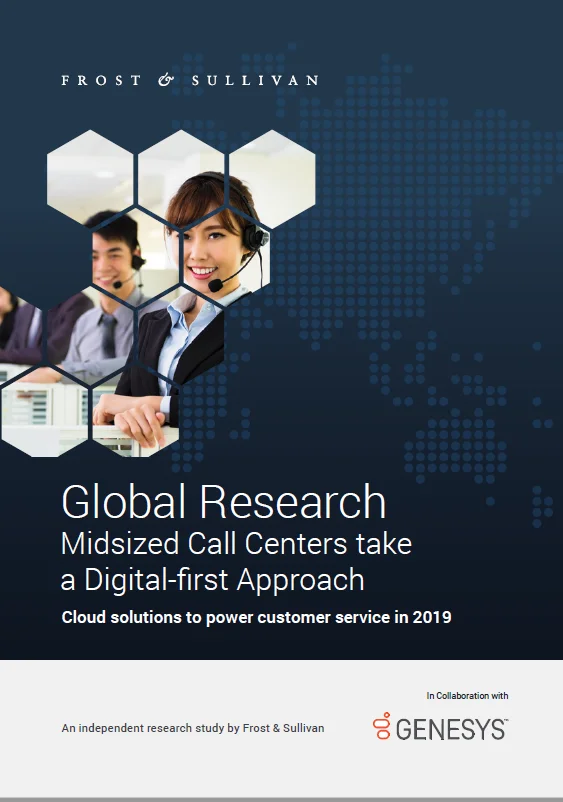 dmg-nice-ia-for-enterprise-report
